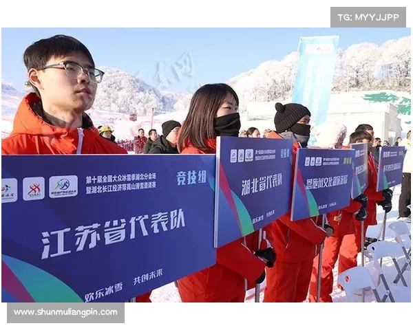 冬季冰雪赛事 签约-冰雪赛事发展会增加冰雪运动培训产业的就业机会 冬季冰雪赛事 签约-冰雪赛事发展会增加冰雪运动培训产业的就业机会