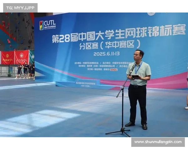 华中赛重要赛事-华中赛区 是国家级还是省级