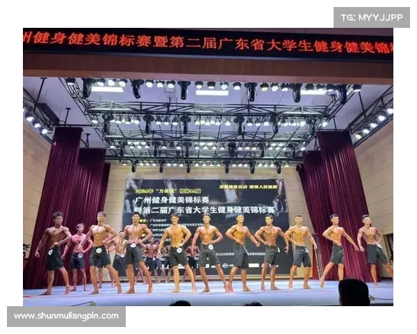 国内健美比赛赛事_2021年中国健美比赛 国内健美比赛赛事_2021年中国健美比赛