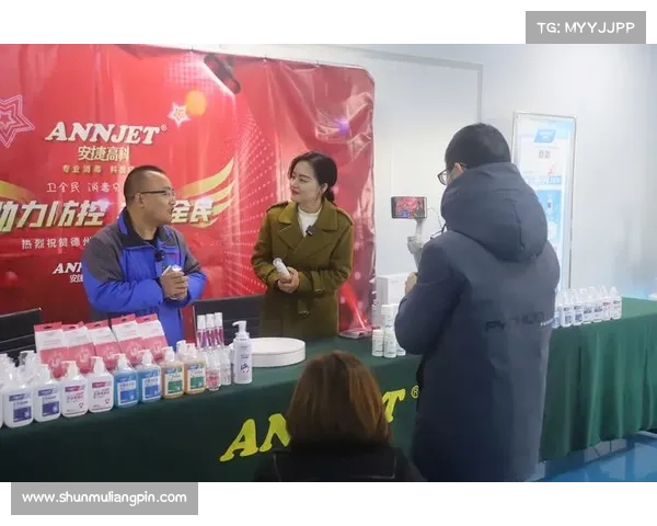 安捷赛赛事直播