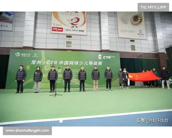 常州奥体赛事直播常州奥体今天什么活动