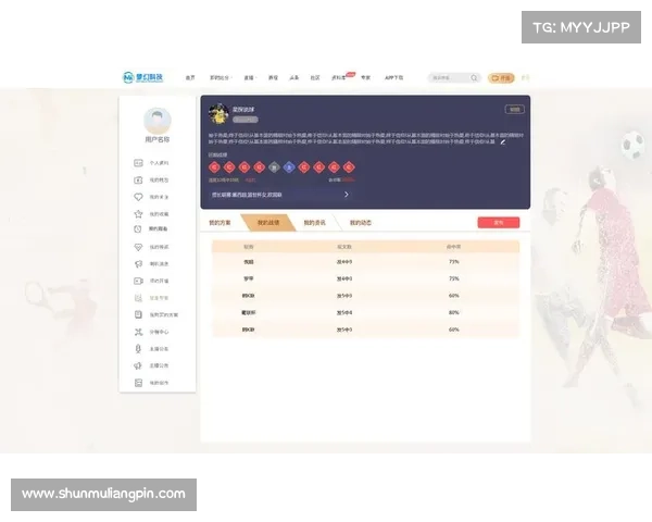 广西体育赛事直播官网