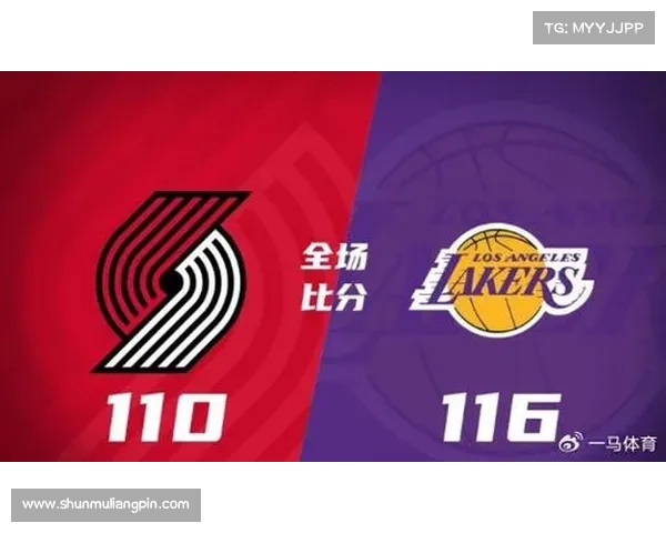 湖人vs火箭比赛录像回放