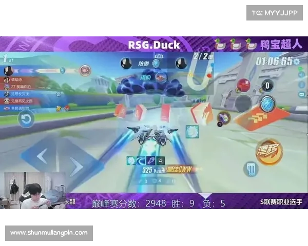 赛事录像回放-赛事直播回放