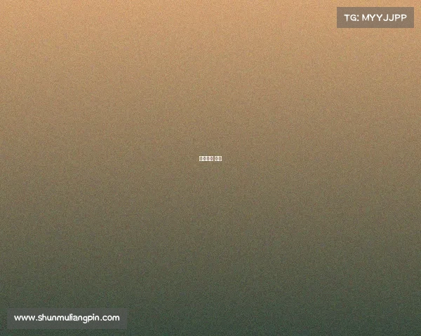 电子竞技 英语 电子竞技 英语