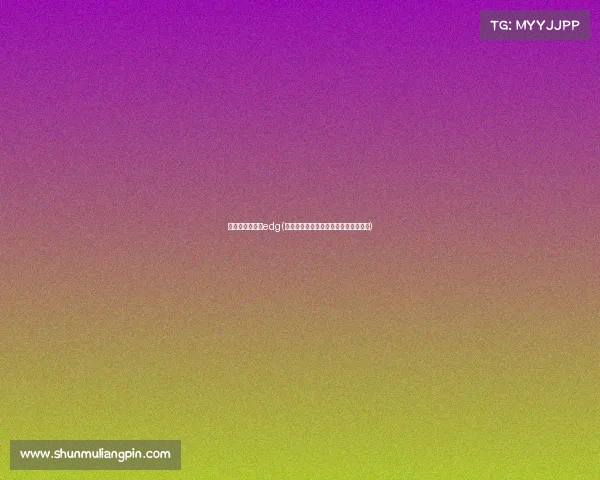 电子竞技俱乐部edg(巅峰之争:谁将加冕新时代电竞王座?) 电子竞技俱乐部edg(巅峰之争:谁将加冕新时代电竞王座?)