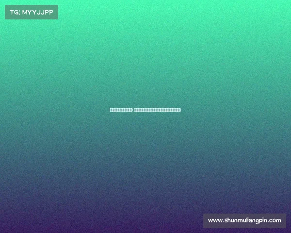 电子竞技是网络鸦片(电子竞技就是电子游戏达到竞技层面的活动)