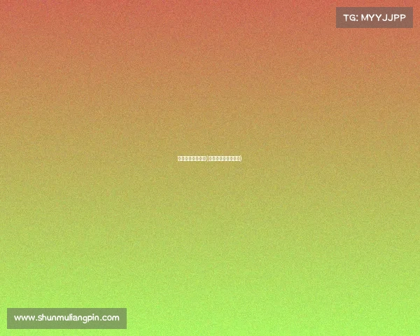 电子竞技用户群体(电子竞技用户的概念)